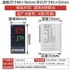 Controlador de Temperatura Eléctrico Boqun TC4H Múltiples Entradas Pantalla Digital Termostato Inteligente con Regulación PID