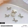 2023 nueva decoración de uñas tridimensional diamante belleza de uñas joyería de diamantes Wandie dance mini mariposa aleación plata lazo