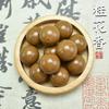 Método Antiguo de Cuentas de Incienso Hecho a Mano Cañón Natural Medicina Tradicional China Incienso Juego Cuentas Sueltas Cinco Elementos Rojo DIY Cuentas de Buda Pulsera Accesorios Cuentas