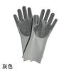 Guantes de Silicona para Lavar Platos de Cocina de Venta Caliente Transfronterizos, Guantes Impermeables para Limpieza del Hogar, Guantes Multifuncionales Descontaminantes y Antideslizantes