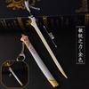 Animação de jogo Shenyu Sword Watch Destiny Surrounding Arya Costurando roupas Preto Dourado Guli Han Sabre de luz Intérprete