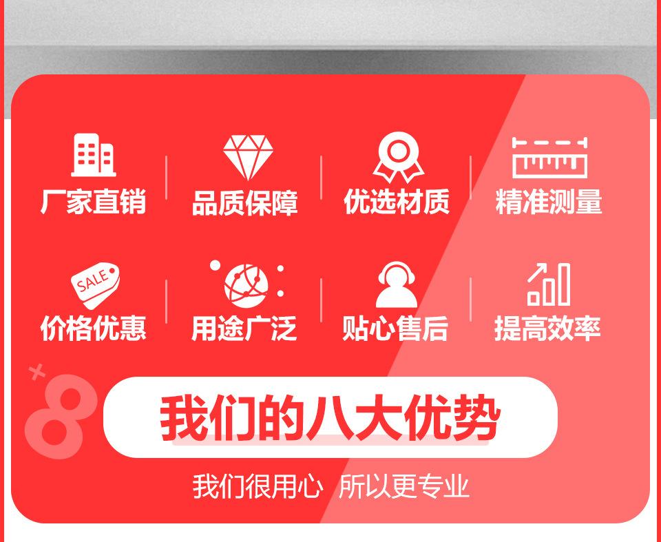 巴西套装_02.jpg