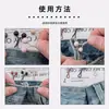 Broche para fijación de dobladillo invisible en blusas, herramienta ajustable para acortar dobladillos, hebilla de nudo, pinza fijadora para camisetas, pinza para esquina de dobladillo