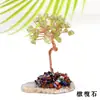 Artesanías Decorativas para Oficina en Casa al por Mayor de Fábrica, Árbol de Cristal Natural, Árbol de Dinero de Grava, Recuerdos