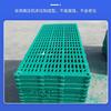 Tabla de rejilla para estiércol compuesto 1.2 m Serie de tablas pequeñas Tabla de engorde para cerdas de cría Tabla de rejilla para estiércol compuesto