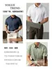 Camisa de Manga Corta Lenzing Modal con Tacto Fresco para Hombre, Verano 2026, Sin Arrugas, Anti-Arrugas, Color Sólido, Camisa de Negocios de Alta Gama Sin Costuras