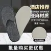 Pantuflas Desechables para Baño, Engrosadas para Otoño e Invierno, Antideslizantes, Desechables, para Hotel, Hospitalidad, Hogar, Viaje