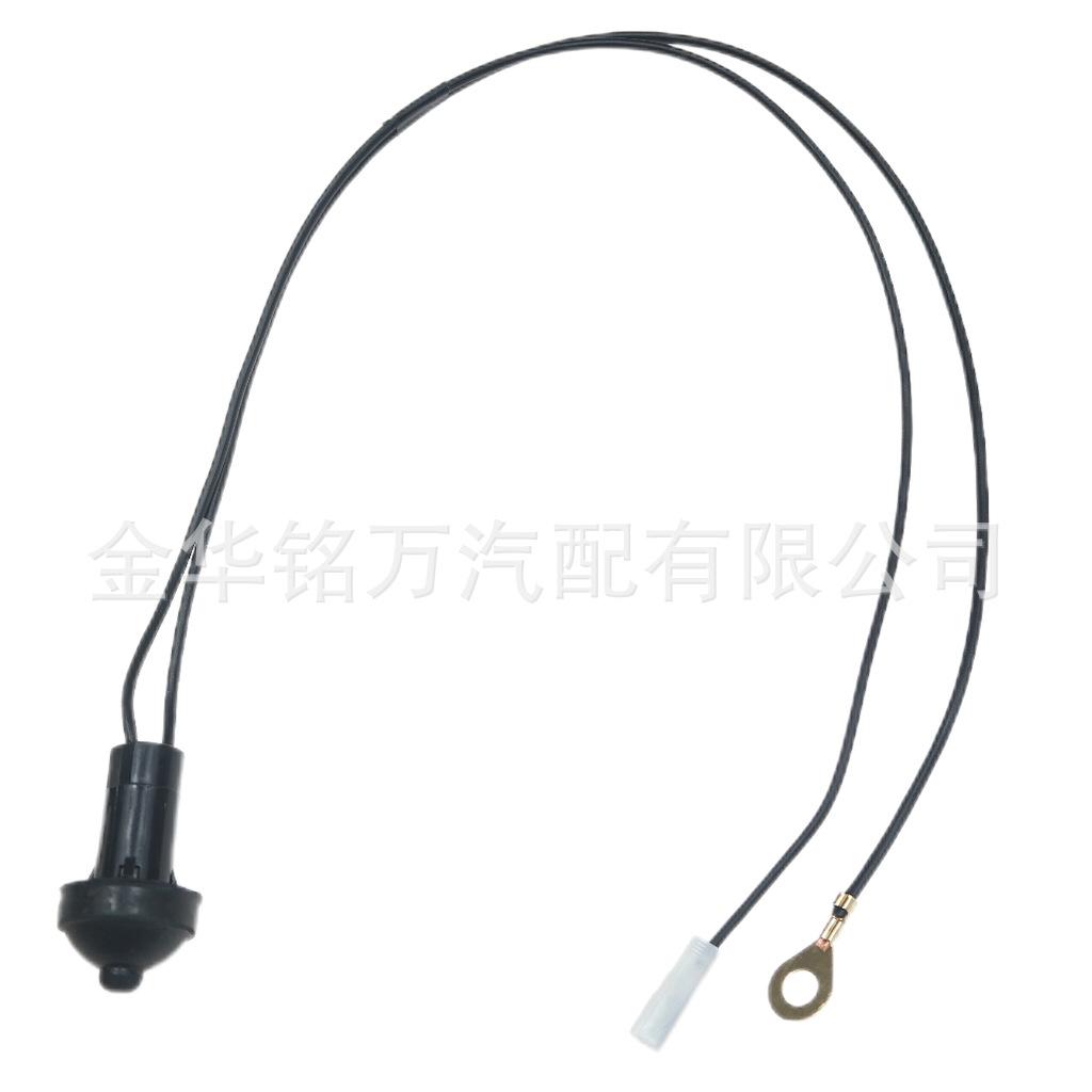 19、北斗星门灯开关37670-61A00 30015438