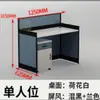 Mobiliário de Mesa de Escritório com Divisória de Tela 46 Estações de Trabalho Individuais Conjunto de Mesa e Cadeira de Escritório para Funcionários Design Simples Moderno