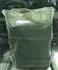Bolsa Tejida 120*120 Logística Exprés Bolsa de Piel de Serpiente Bolsa de Mudanza Ventas Directas de Fábrica de Guangdong Alforja Alforja Engrosada