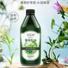 Salão de beleza óleo de massagem corporal especial óleo essencial de rosa óleo essencial de aromaterapia óleo base para óleos essenciais corpo inteiro Óleo essencial de gengibre para meridianos