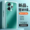 Adecuado para funda de teléfono Redmi Turbo 3, protección completa, anticaída, antihuellas dactilares, antiarañazos, antiabrasión, elegante