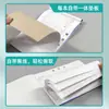 Fácil de Rejuvenecer la Lista Grande de Materiales de Plomo, Material Tríptico para Recibir el Pedido, Artículo en el Formulario de Almacén, Salir del Formulario de Almacén, Eliminar la Personalización del Documento de Material