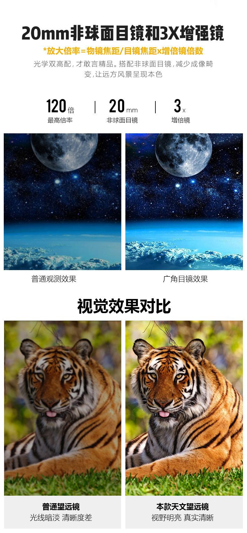 04详情6.jpg