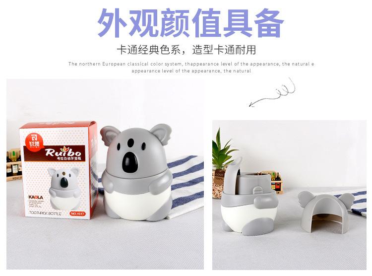 详情图_7.jpg