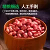 Novos Amendoins com Casca Vermelha de 2,5kg, Cultivados na Fazenda, Quatro Amendoins Vermelhos Grandes, Sabor Original, Frescos, Amendoins Selecionados de Cinco Grãos