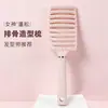 Pente Grande de Alta Qualidade para Cabelos Cacheados para Mulheres, Pente com Almofada de Ar Antiestático, Escova com Almofada de Ar para Massagem, Volumização e Modelagem