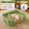 Arenero para Gatitos Grande de Tapa Abierta con Lados Altos, Anti-Salpicaduras, Ensanchado, Inodoro para Perros, Caja de Arena para Gatos