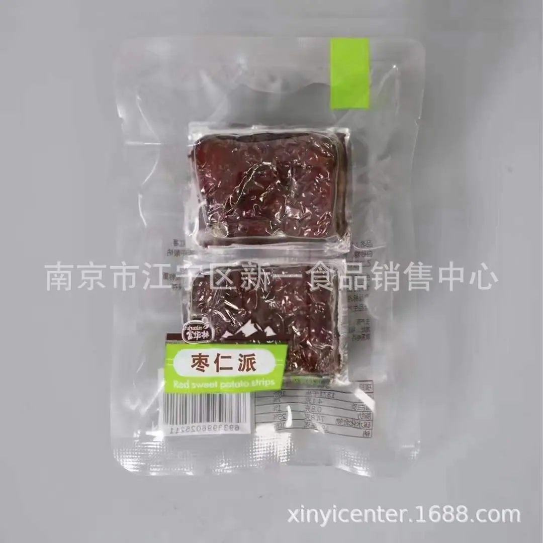 富华林