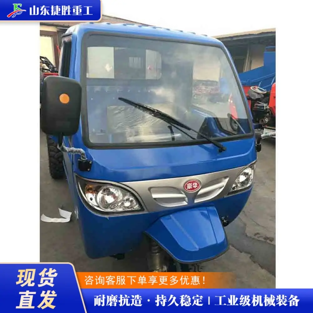 未标题-4