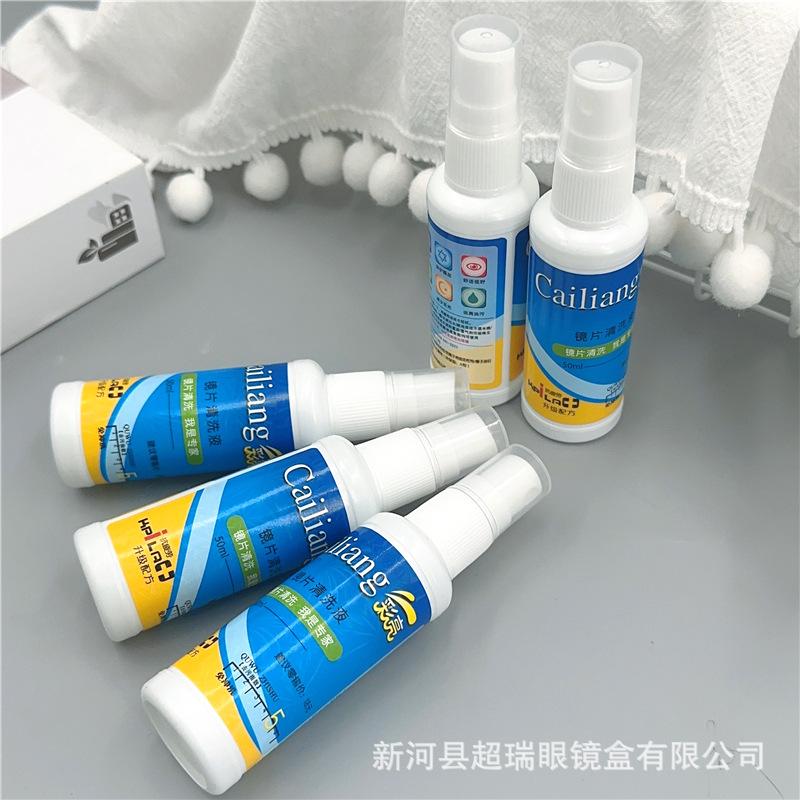 850f11cb62baf788c86490f3b5f5b6