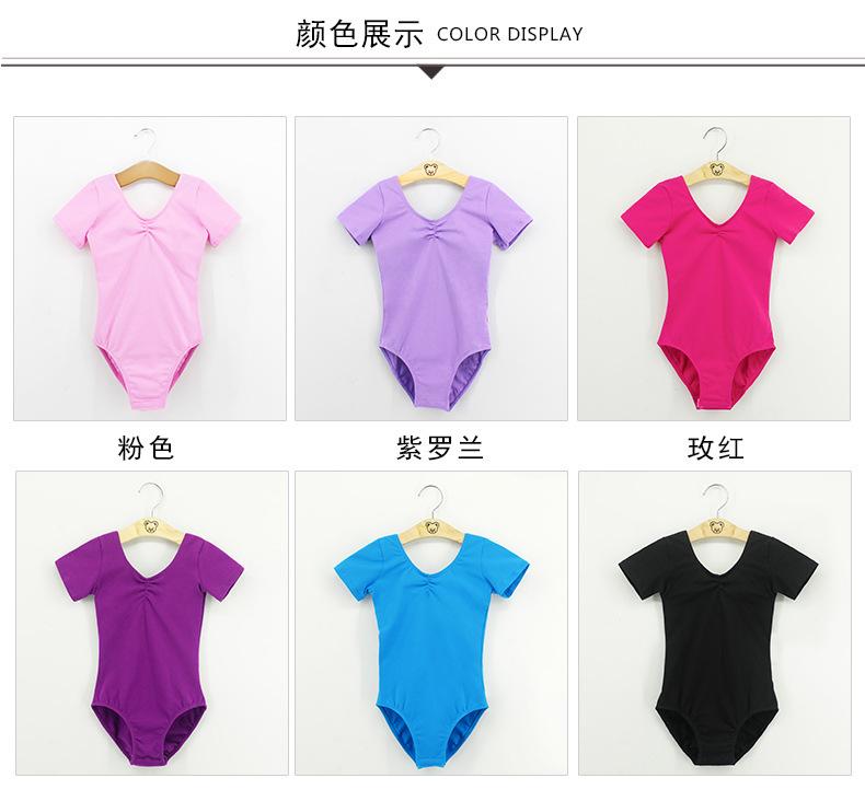 标准连体服详情页_05.jpg