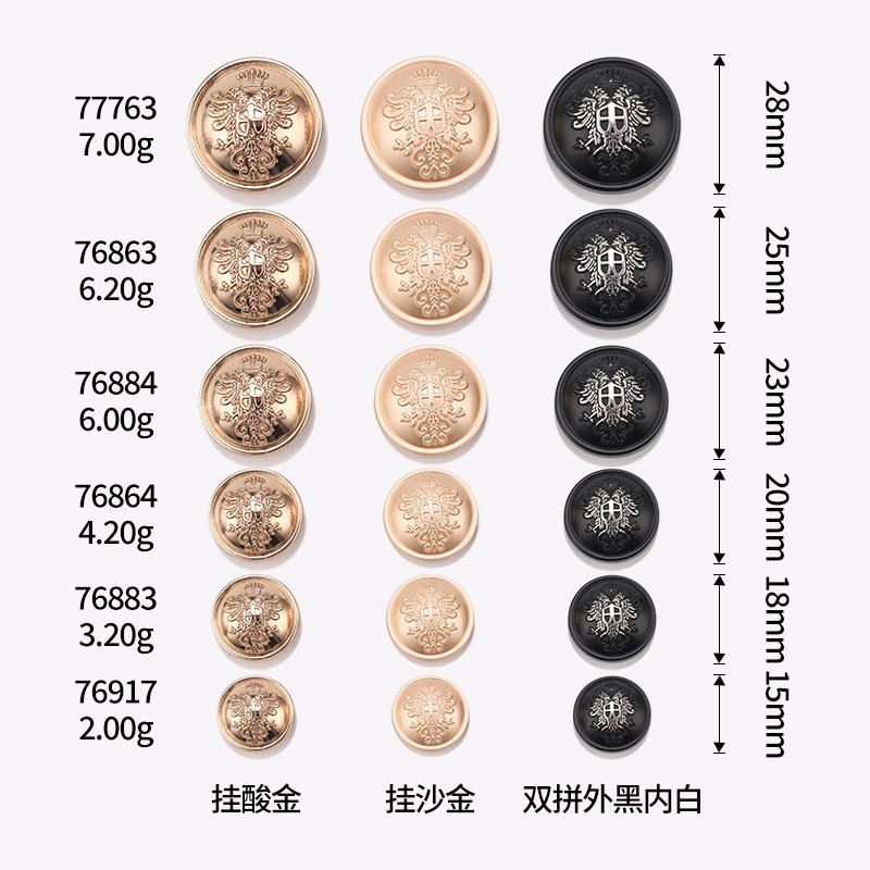 6R8A2146.jpg+尺寸图.jpg