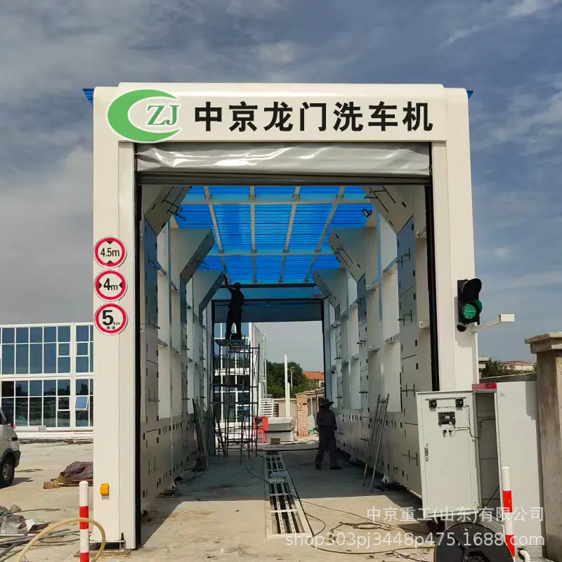 中京龙门112701
