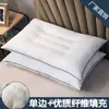 Almohada Magnética 3D de Semilla de Cassia, Trigo Sarraceno y Lavanda para Estudiantes, Almohada Individual/Doble, Núcleo de Almohada para Columna Cervical, Almohada de Soporte para el Cuello del Fabricante
