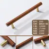 Manijas de Madera de Nogal, Gabinetes de Cajones de Madera Maciza, Puertas de Gabinete de Madera, Manijas de Armario de Madera Natural, Gabinetes de Madera, Minimalista Estilo Japonés