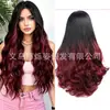 Peruca completa sintética longa ondulada transfronteiriça, peruca com mechas degradê rosa repartida no meio europeia e americana, atacado de Cosplay