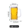 Copo de cerveja novo comercial copo grande de chopp copo de água copo com bolhas bar grande capacidade vidro grosso com alça