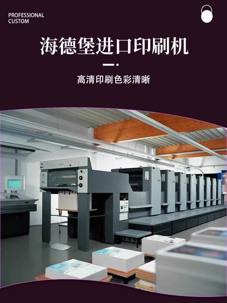详情图_3.jpg