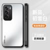 Adecuado para Oppoa7Promax Funda para Teléfono Móvil Ag Mate Acrílico A93S Funda Protectora Integral K12 K13Turbo