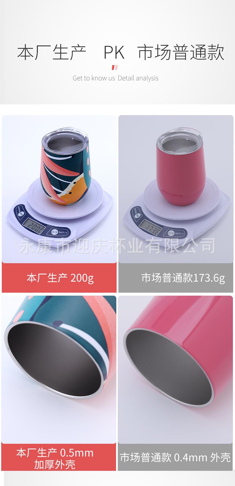 194425643edf5dc8b76b9a934871b2