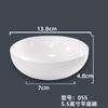 Vajilla de melamina de imitación porcelana personalizada, tazón simple nórdico para fideos blanco, vajilla de hotel, tazón de arroz engrosado resistente a caídas, tazón para sopa