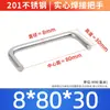 Acero Inoxidable 304 Mango Soldado Mango Sólido de Elevación Soldadura Industrial Manija de Puerta de Gabinete Metálico Mango en Forma de U Tamaño del Mango