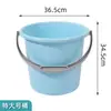 Cubo Cubo de Plástico para el Hogar Engrosado Gran Capacidad Portátil Cubo para Almacenamiento de Agua en el Baño Cubo para Lavandería Baño Dormitorio Estudiantil