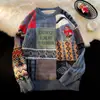 Suéter Grueso Forrado de Polar para Hombre, Marca de Moda Otoño e Invierno, Estilo Holgado y Relajado, Tejido Navideño, Atuendo de Pareja, Chaqueta Suéter
