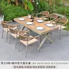 Mesas e Cadeiras de Exterior para Pátio, Jardim de Villa, Varanda ao Ar Livre, Cadeiras de Rattan à Prova d'Água e Resistentes ao Sol, Conjunto de Mesa e Cadeiras de Lazer de Exterior Moderno
