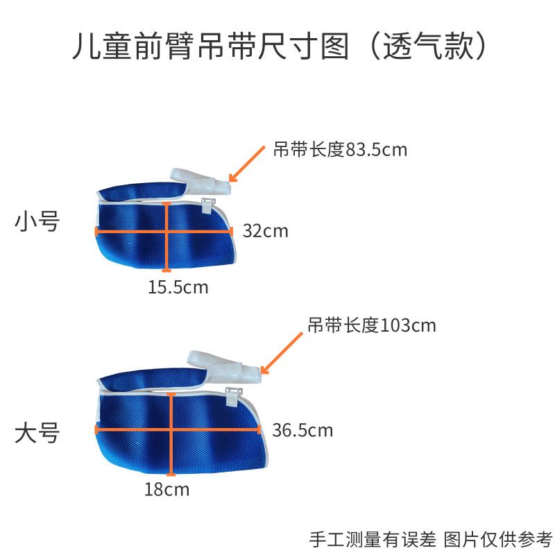 微信图片_20230721150151