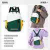 Mochila de un solo hombro y de doble hombro para hombre, Mochila pequeña informal de estilo coreano para viajes, Bolso de pecho deportivo, Bolso cruzado para ciclismo, Viajes de ocio