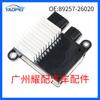 Accesorio para coche compatible con el regulador de resistencia del ventilador de refrigeración Lexus 89257-26020