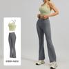 Nuevo Chaleco Deportivo Adelgazante de Cintura Alta para Primavera y Verano, Camisola de Bloques de Color, Conjunto de Yoga con Pantalones Anchos que Levantan los Glúteos para Mujer