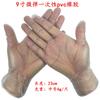 Caucho látex silicona tareas del hogar lavado de platos ropa limpia impermeable cocina plástico acero más terciopelo cálido guantes de invierno al por mayor