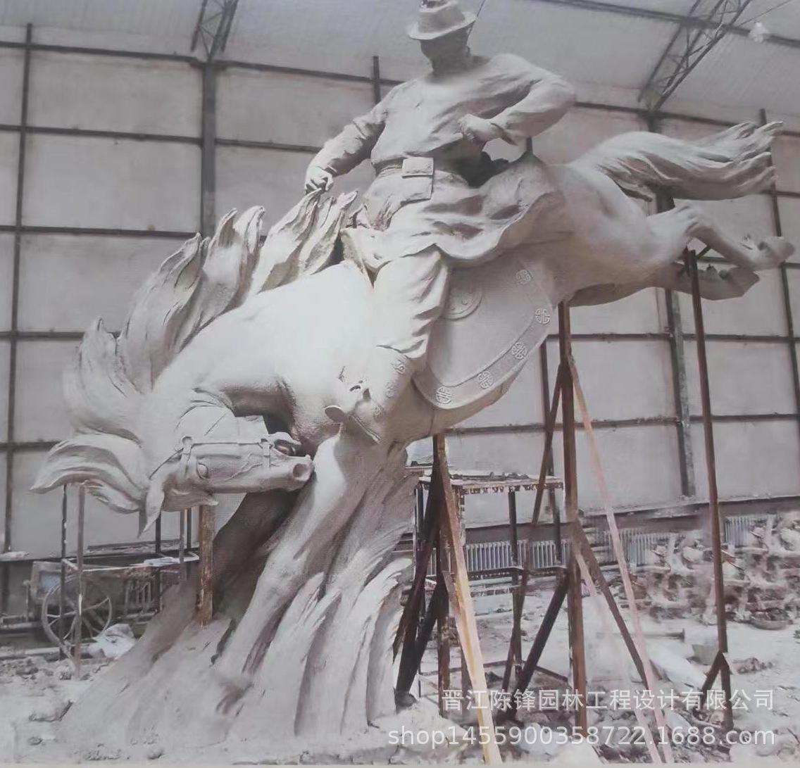 微信图片_20230823153257