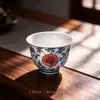 Juego de Tazas de Té de Cerámica Juego de Té Kung Fu Tazas de Degustación Azul y Blanco Esmalte Debajo Tazas para Beber Té Tazas de Té Retro Tazas de Aroma para Uso en Casa
