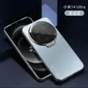 Funda para teléfono móvil Xiaomi 15ultra nueva cubierta protectora esmerilada de aleación para Xiaomi 14 funda todo incluido resistente a caídas para hombres y mujeres
