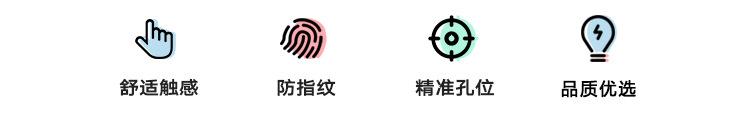 详情型号图-2