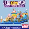 Castelo inflável ao ar livre grande trampolim slide praça instalações de playground infantil fabricante de castelo impertinente